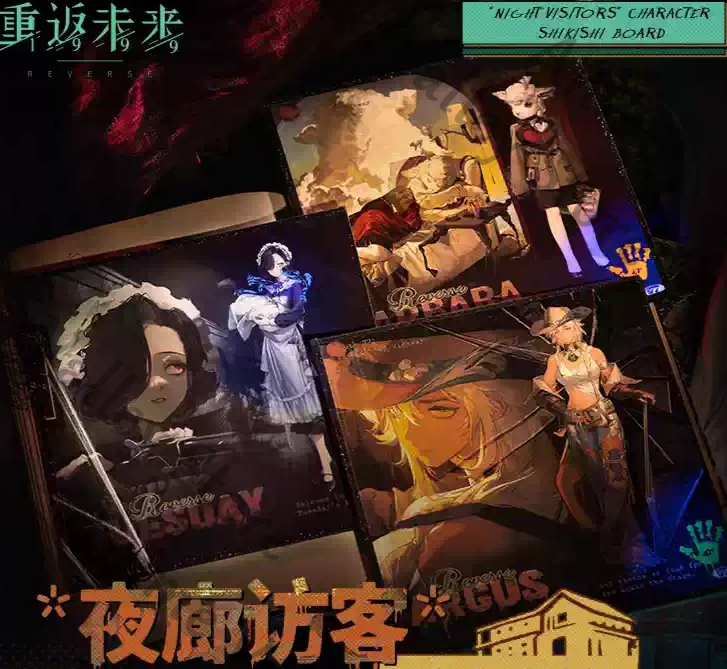 Board Game Illustrator - Original Anime Reverse:1999 Tuesday Argus Barbara