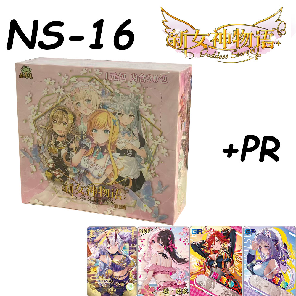 Goddess Story Sammelkarten NS1 – Board Game Quest Bewertung und Preis