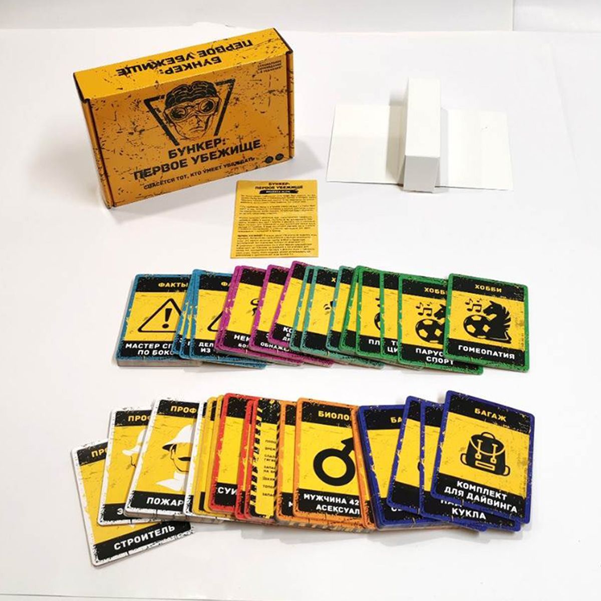 Bunker First Shelter Brettspie – Board Game Survive The Island Bewertung und Preis