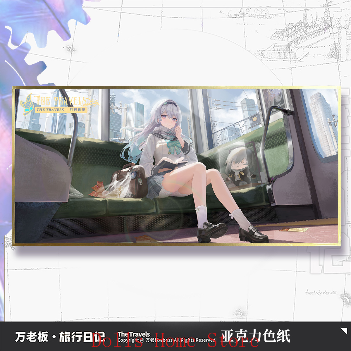Anime Honkai: Star Rail Cyrene – Board Game Illustrator Bewertung und Preis