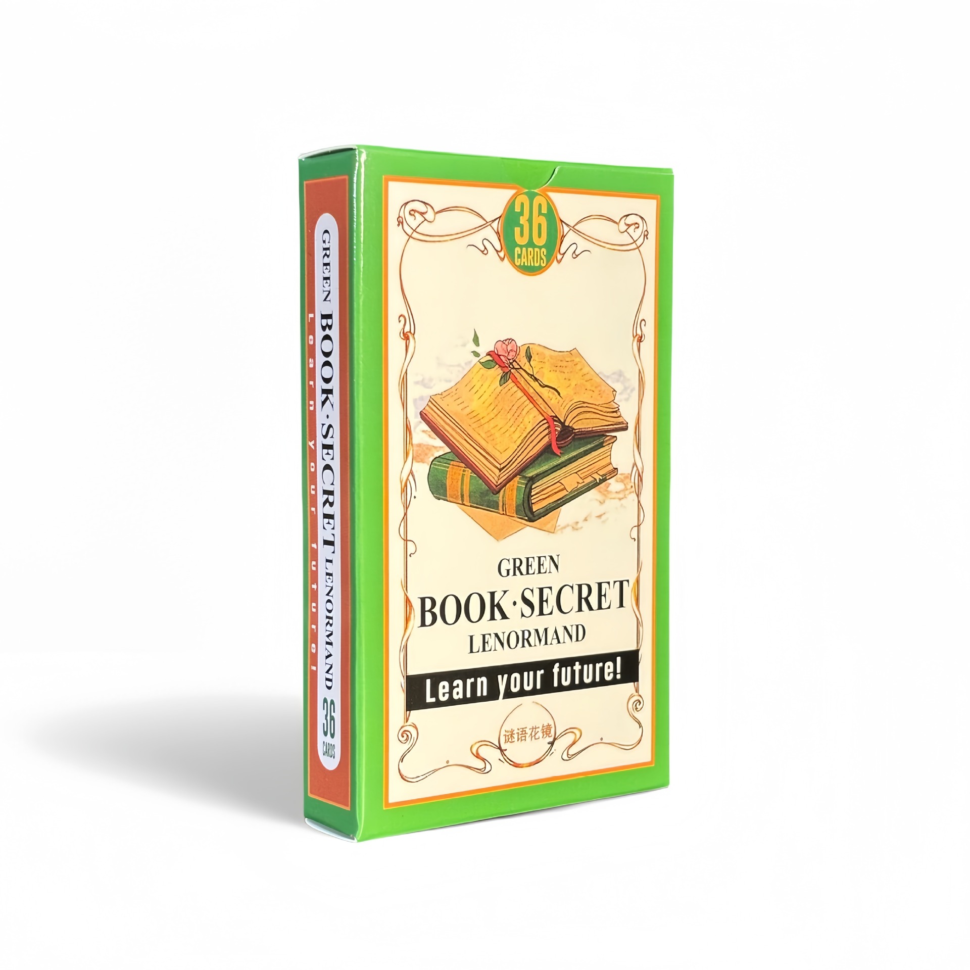 36-teiliges Set Grünes Buch Ge – Board Game Yearbook Bewertung und Preis